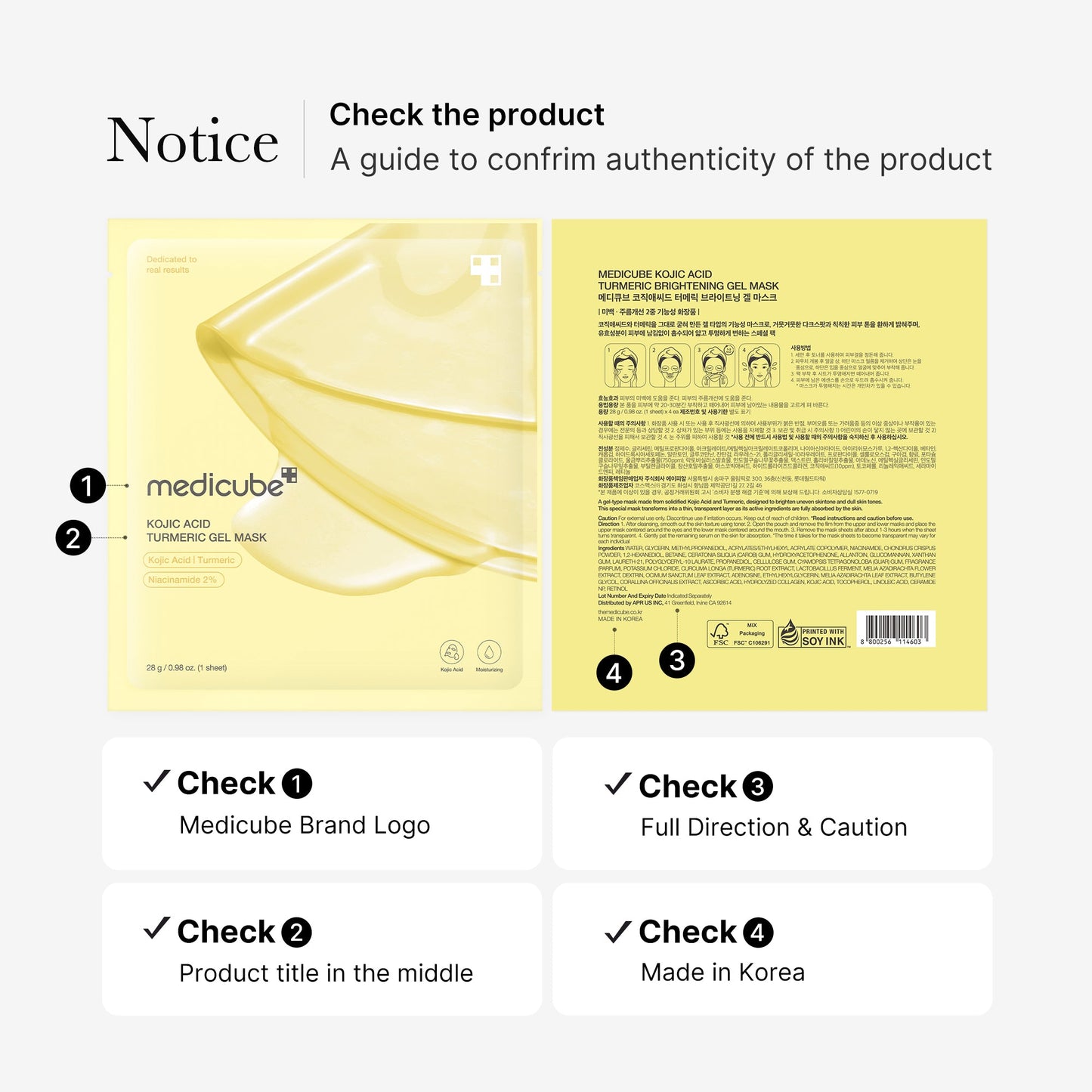 Kojic Acid Turmeric Gold Jelly Gel Mask 1EA