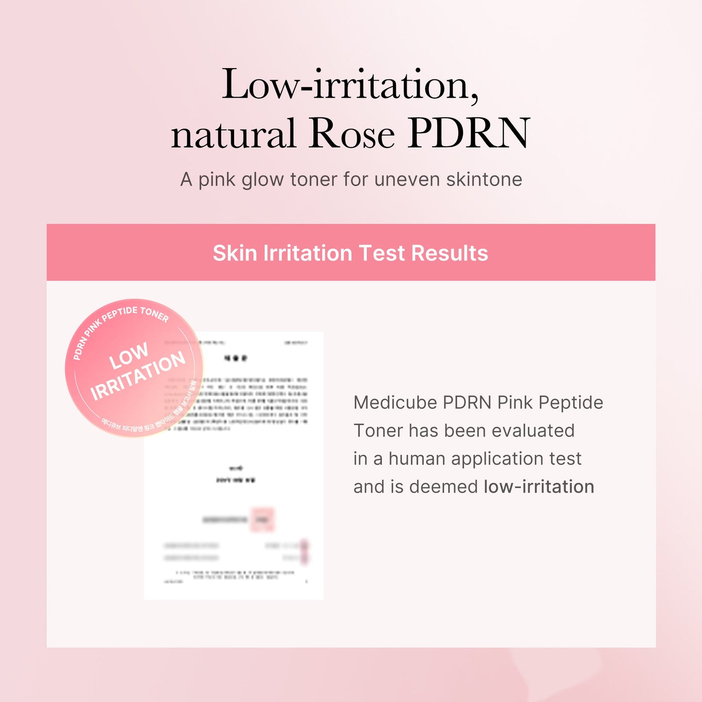 PDRN Pink Peptide Toner